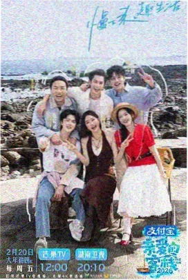 日剧排行榜 重启人生